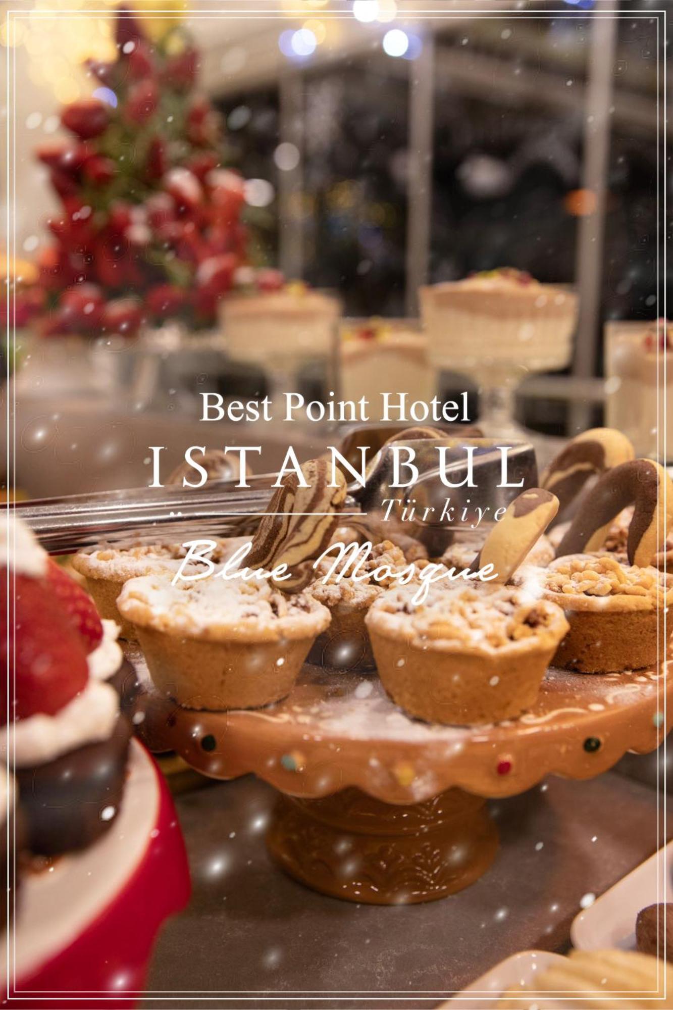 Point Sultanahmet,istanbul Стамбул
